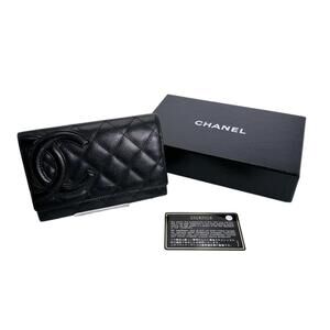 CHANEL Black Leather Wallet